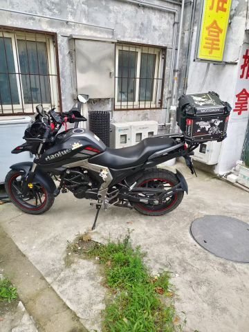 2023 Haojue DL150