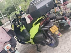 KYMCO Rowing CT250 - ფოტო 2