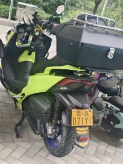 KYMCO Rowing CT250 - ფოტო 3