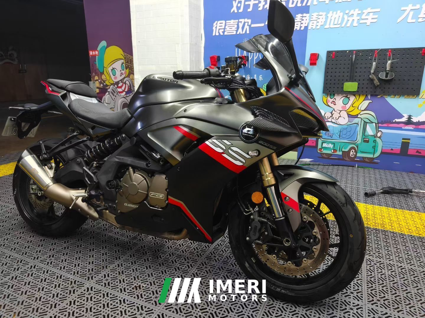 2023 QJMOTOR Sai 600