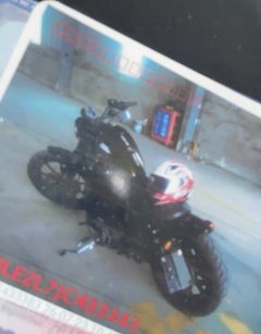 Harley-Davidson Iron883 Tough Guy - ფოტო 8
