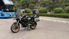 Benelli TRK702 700 cc - photo 2