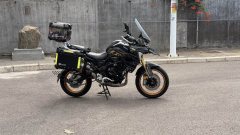 Benelli TRK702 700 cc - photo 8