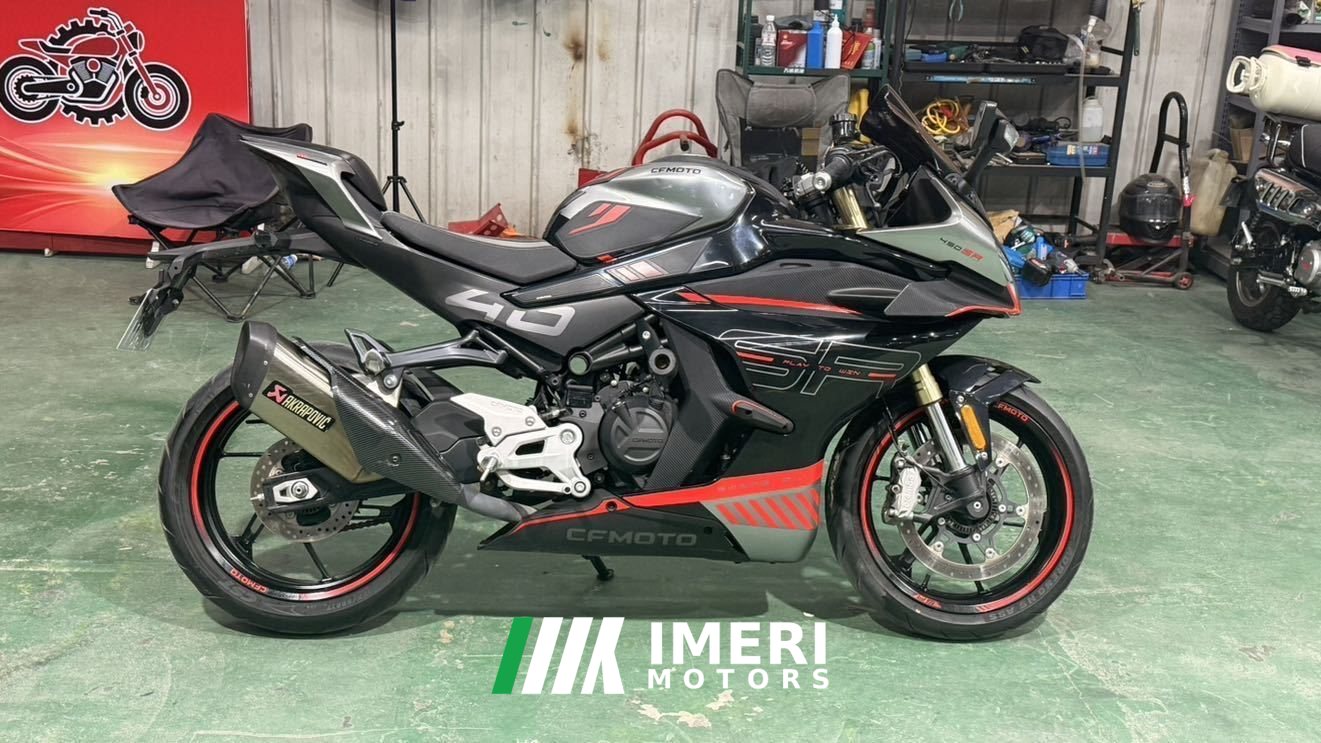 2022 CFMOTO 450SR