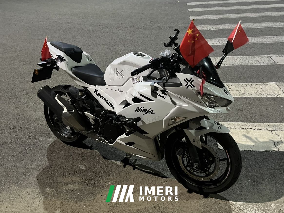2022 Kawasaki Ninja 400