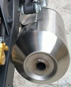 Wuyang Honda Sundiro CB190SS - фото 4