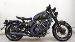 Changjiang Bobbie Ⅱ 450S - ფოტო 2