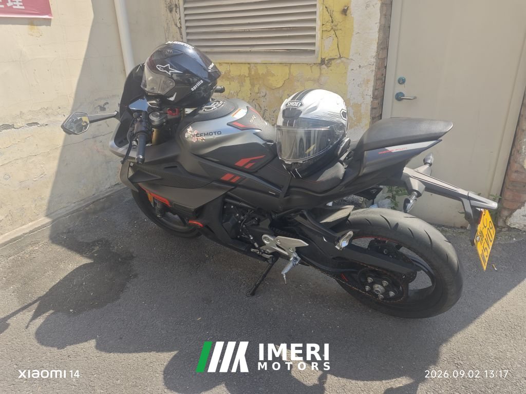 2024 CFMOTO 450SR