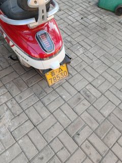 Nanfnag Monica Lisa Feigo 150 cc - ფოტო 2