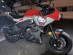 CFMOTO Papio XO-1 125 cc - ფოტო 1