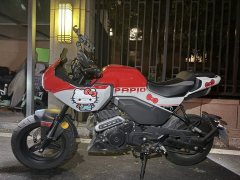 CFMOTO Papio XO-1 125 cc - ფოტო 2