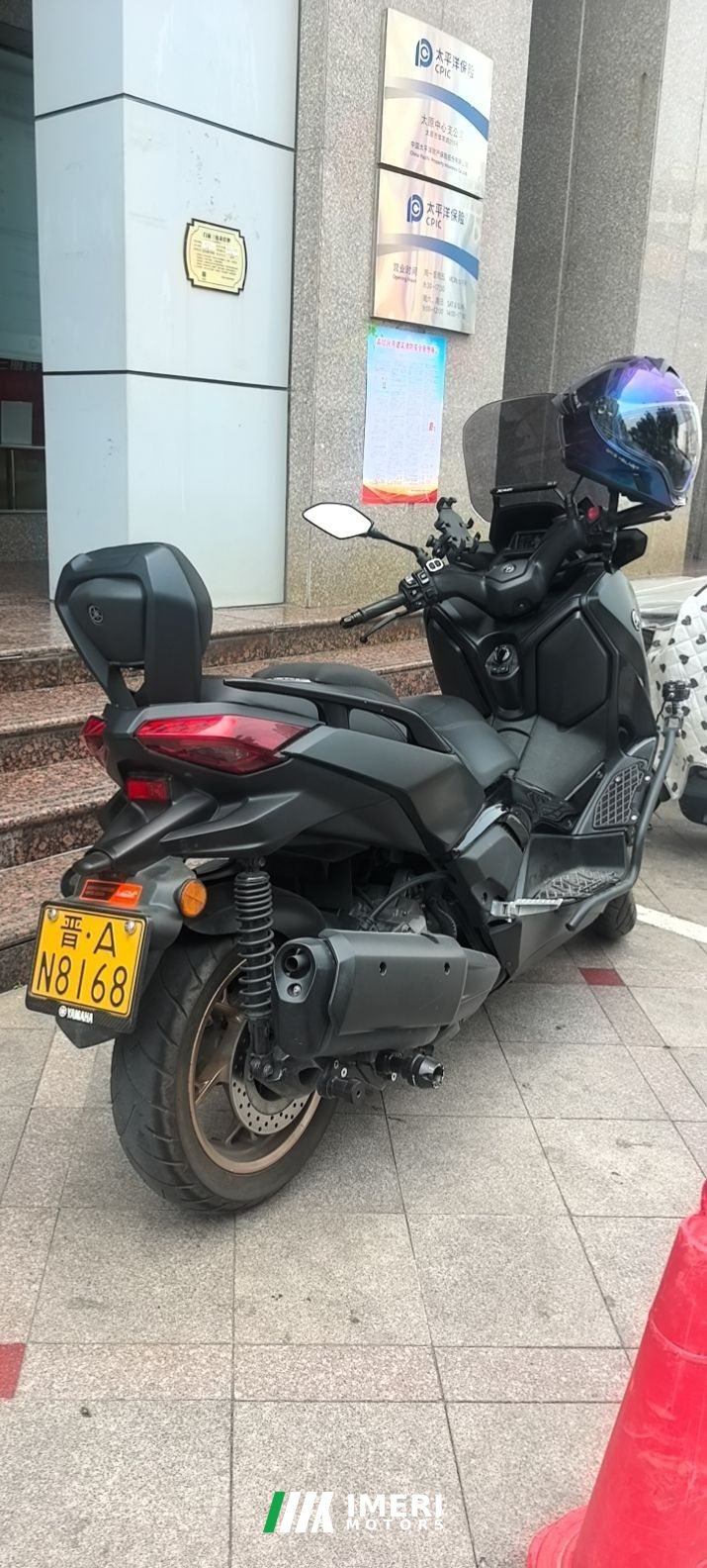 Yamaha XMAX 300 cc - მოტოციკლი ჩინეთიდან