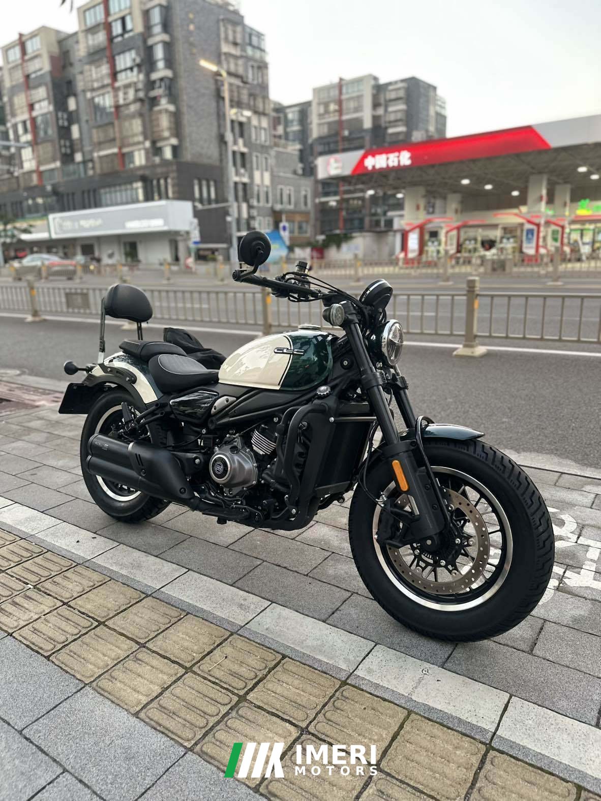 2025 CFMOTO 450CL-C
