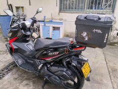 Cyclone RT1 150 cc - ფოტო 2