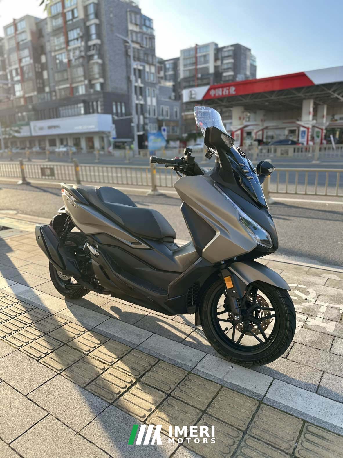 2025 Honda NSS350