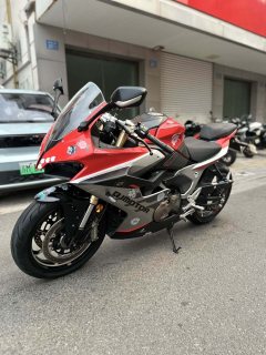 QJMOTOR Roewe i5 550 / Sai 550 *(Context-dependent, usually referring to the motorcycle "Sai 550" or Roewe car v - photo 3