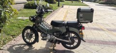 Sundiro Honda Cross Cub 110 cc - ფოტო 1