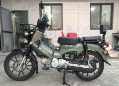 Sundiro Honda Cross Cub 110 cc - ფოტო 2