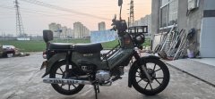 Sundiro Honda Cross Cub 110 cc - ფოტო 3
