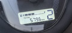 Sundiro Honda Cross Cub 110 cc - ფოტო 7