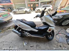 Sundiro Honda NS150GX - ფოტო 2