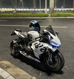 Aprilia RS 660 - ფოტო 4