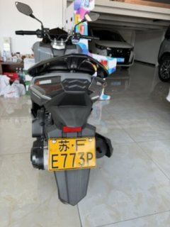 SYM Cruisym150X - ფოტო 7