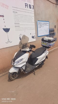 Wuyang Honda NCR125 - photo 1