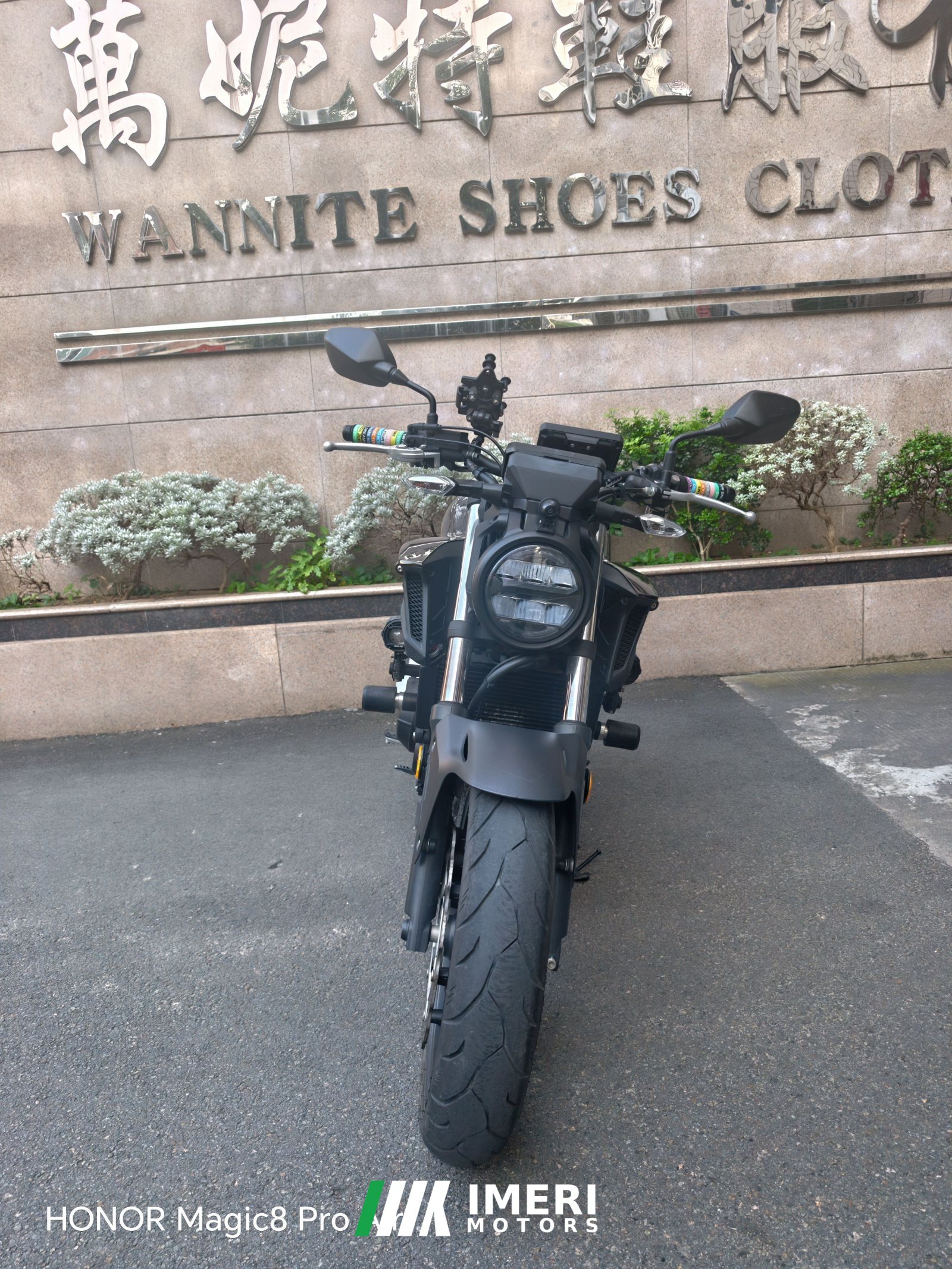 2022 Honda CB400F