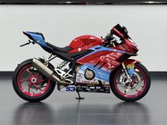 Zhangxue Motorcycles 500RR - ფოტო 4