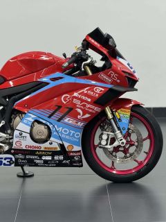 Zhangxue Motorcycles 500RR - ფოტო 7