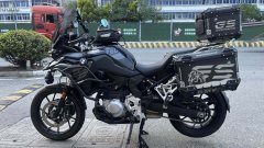 BMW F 750 GS 850 cc - ფოტო 1