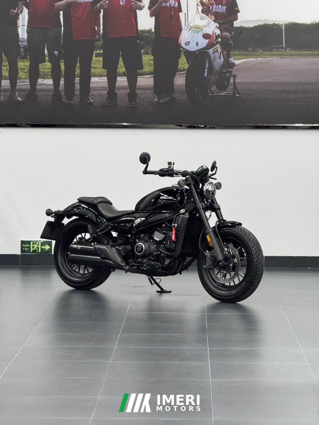 CFMOTO 450CL-C - მოტოციკლი ჩინეთიდან