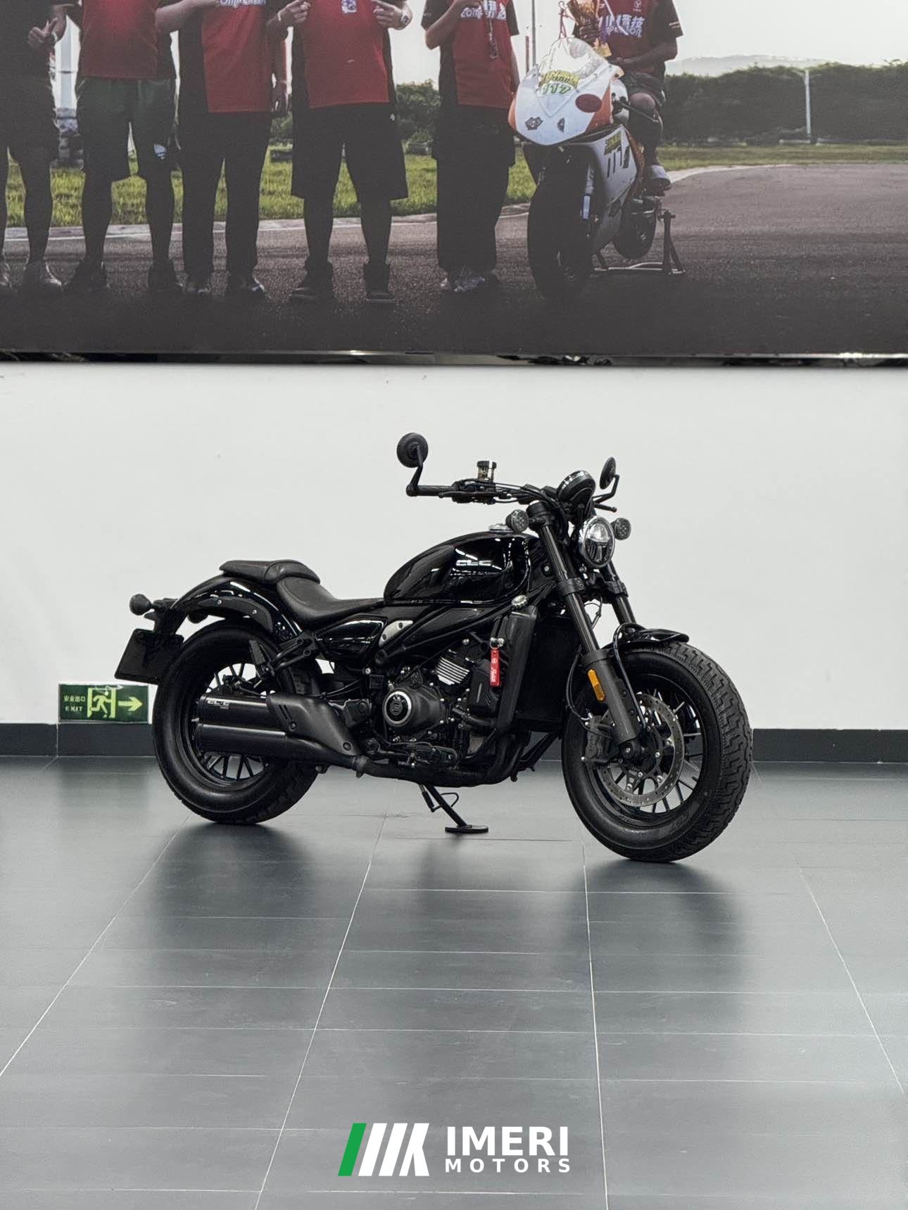 2023 CFMOTO 450CL-C