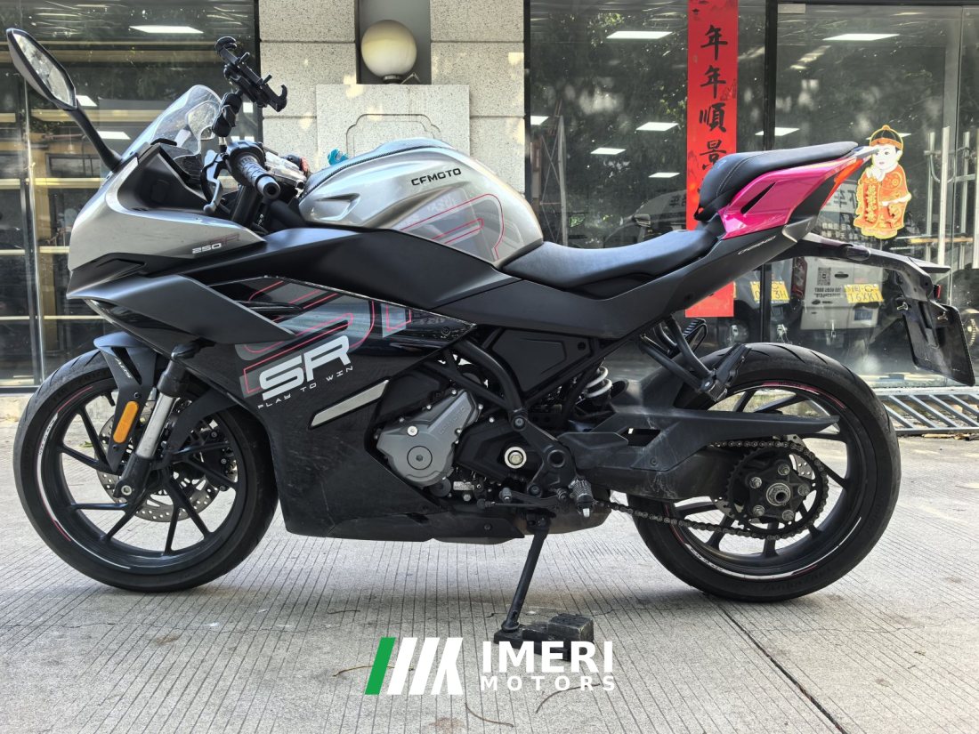 CFMOTO 250SR - motorcycle from China