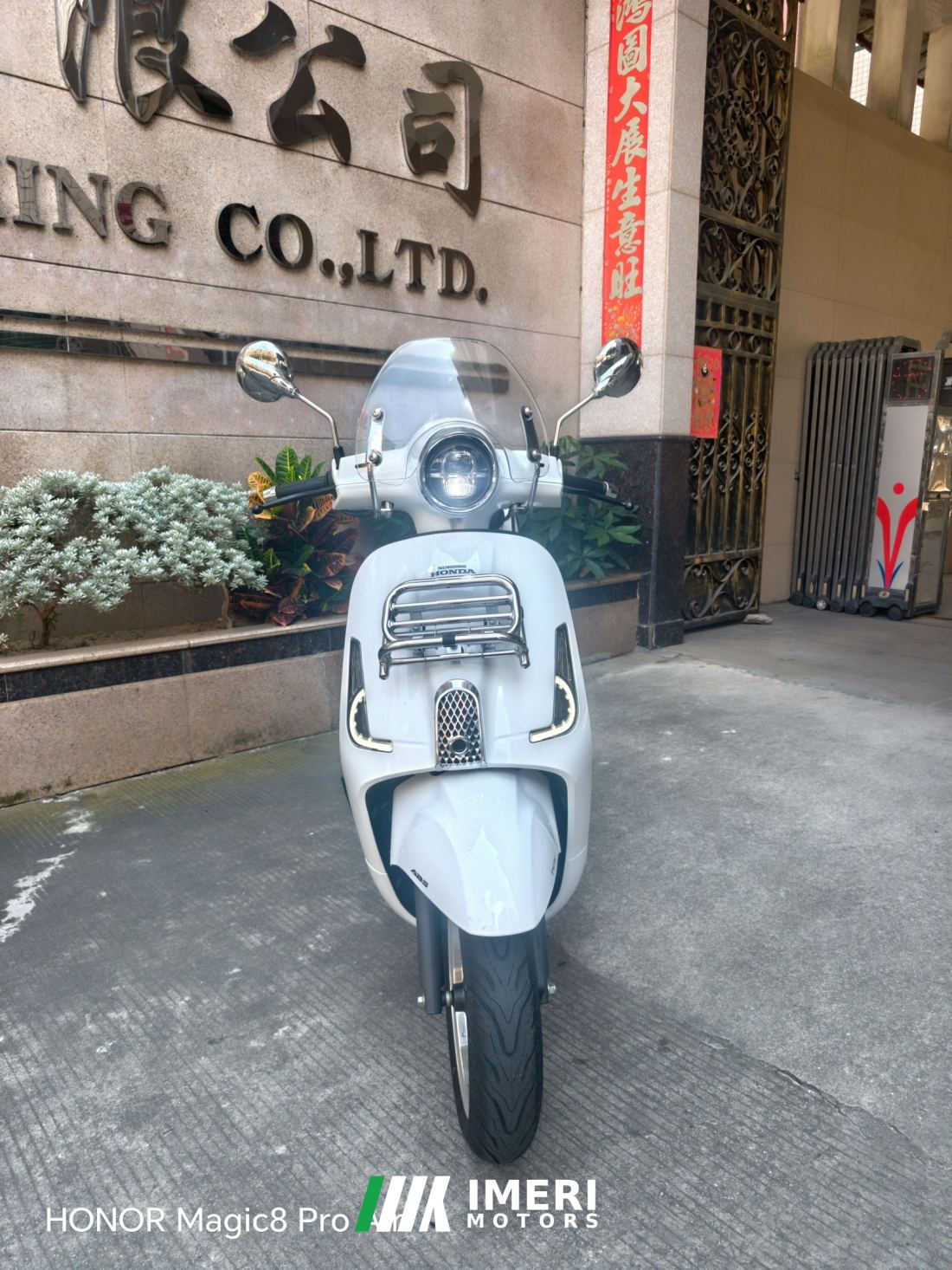 Sundiro Honda NS150LA - მოტოციკლი ჩინეთიდან