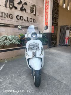 Sundiro Honda NS150LA - ფოტო 1