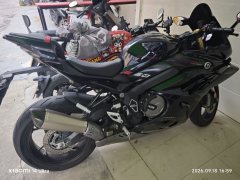Voge RR660S - ფოტო 6