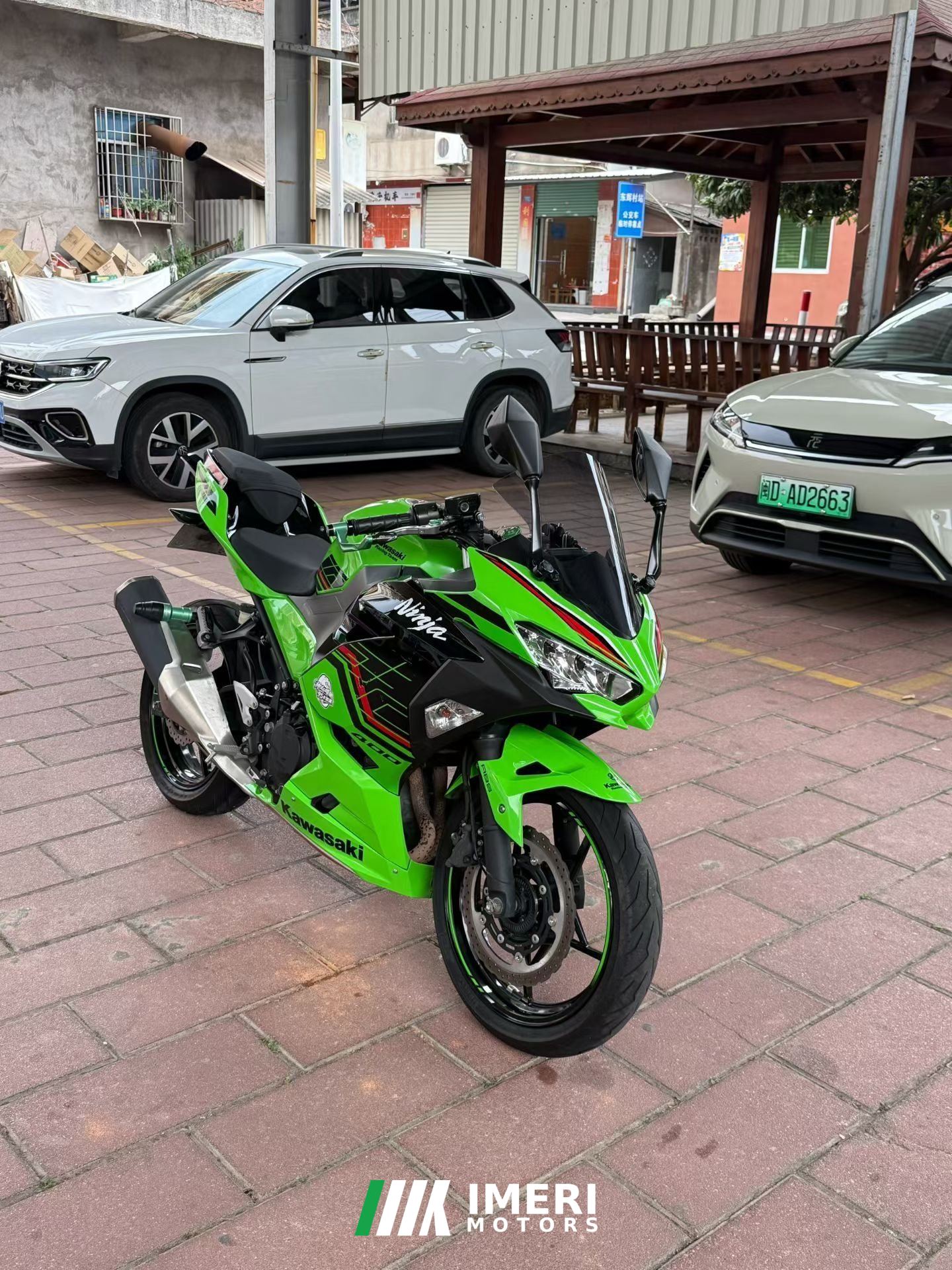 2023 Kawasaki Ninja 400