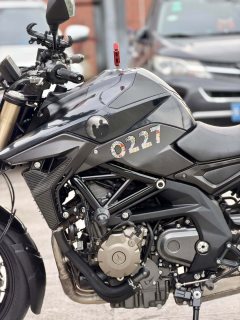 QJMOTOR Chaser 600 680 cc - ფოტო 8