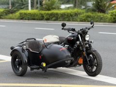 Changjiang Bobbie 400 III - photo 1