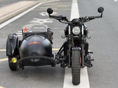 Changjiang Bobbie 400 III - photo 3