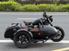Changjiang Bobbie 400 III - photo 4