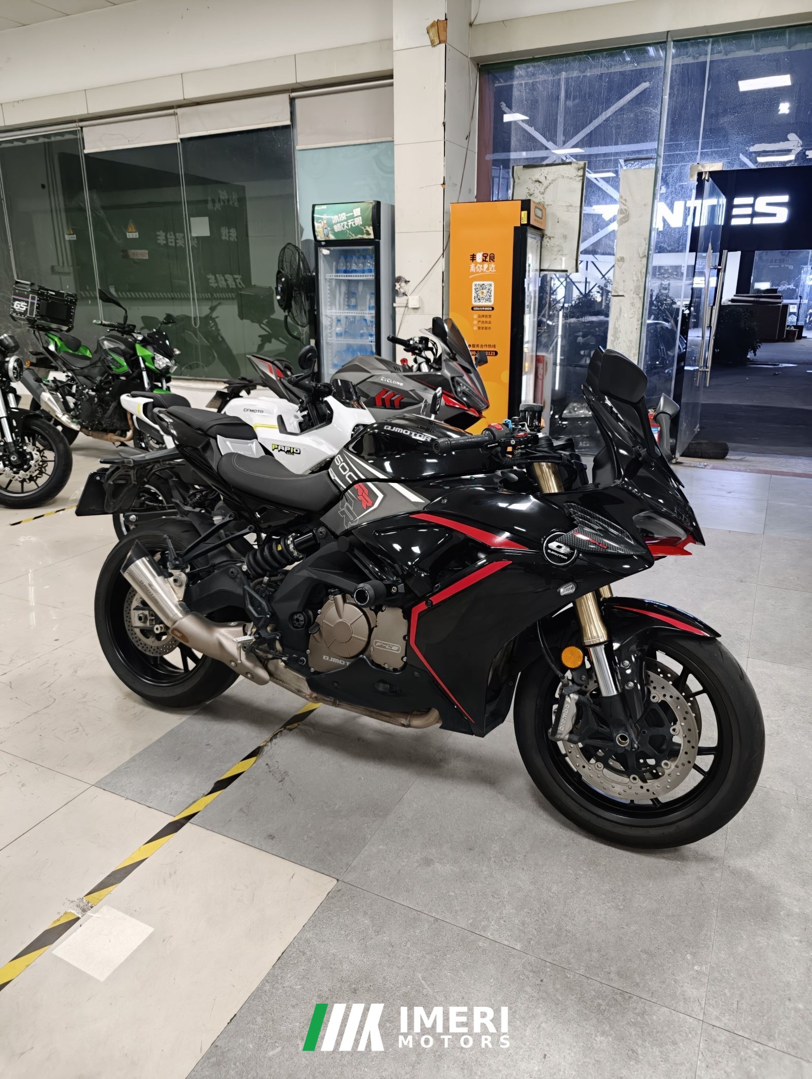 2022 QJMOTOR Sai 600