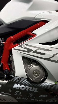 Kayo 450RR - ფოტო 6