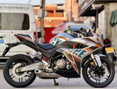 Cyclone RC401 400 cc - фото 2