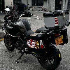 Benelli Jinpeng TRK502 500 cc - ფოტო 5