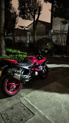 Zhangxue Motorcycles 500RR - фото 3