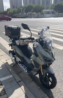 Longjia XDV 250Si - ფოტო 1