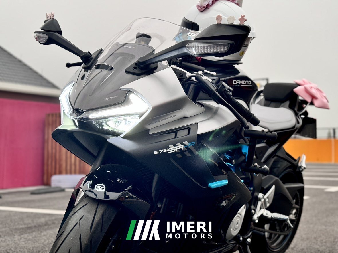 2025 CFMOTO 675SR-R